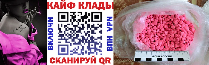 Хочу наркоту Кириллов APVP  Кокаин  МЕФ  Гашиш 