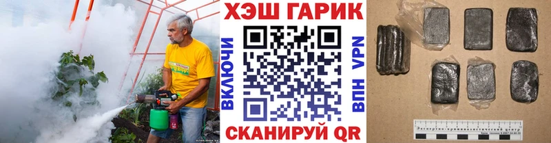 Гашиш Cannabis  Кириллов 