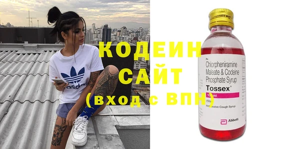 прущие крисы Пестово