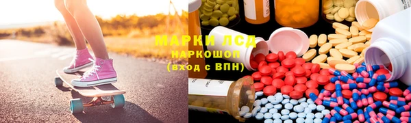 скорость mdpv Переславль-Залесский
