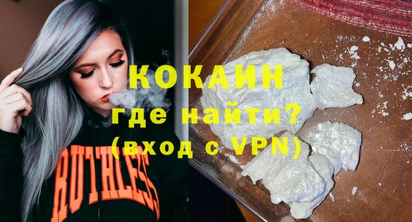 скорость mdpv Переславль-Залесский