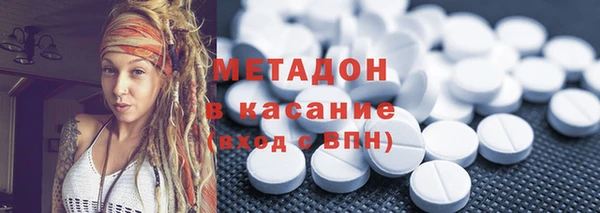 дмт Пересвет