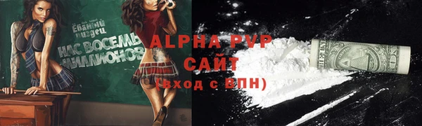 прущие крисы Пестово