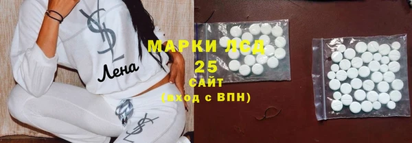 скорость mdpv Переславль-Залесский