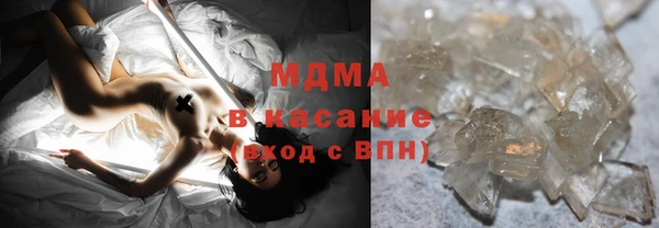 скорость mdpv Переславль-Залесский