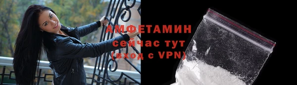 прущие крисы Пестово