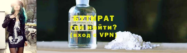 прущие крисы Пестово