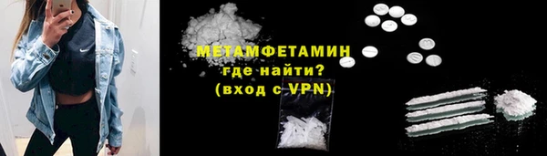 дмт Пересвет