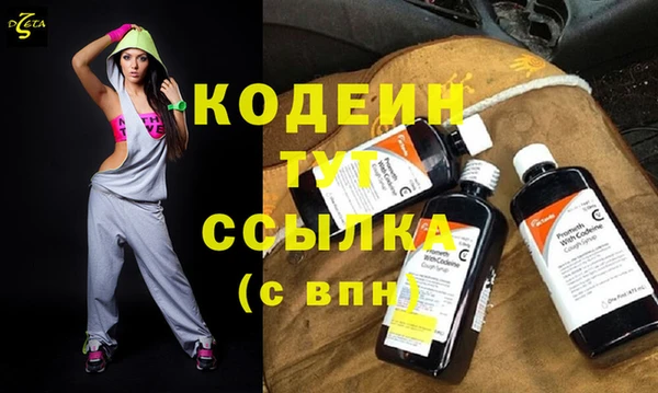 прущие крисы Пестово