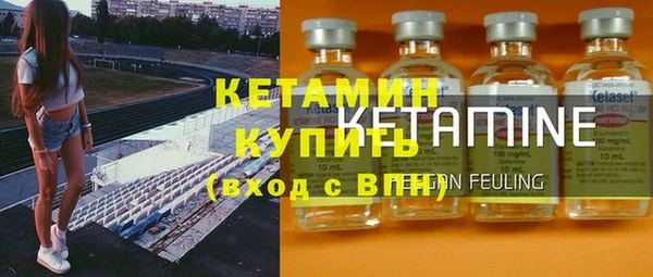 скорость mdpv Переславль-Залесский