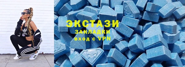 скорость mdpv Переславль-Залесский