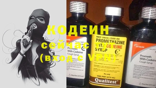 прущие крисы Пестово