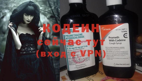 прущие крисы Пестово