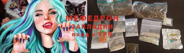 дмт Пересвет