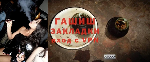 прущие крисы Пестово