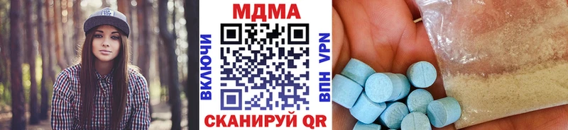 MDMA VHQ  Кириллов 