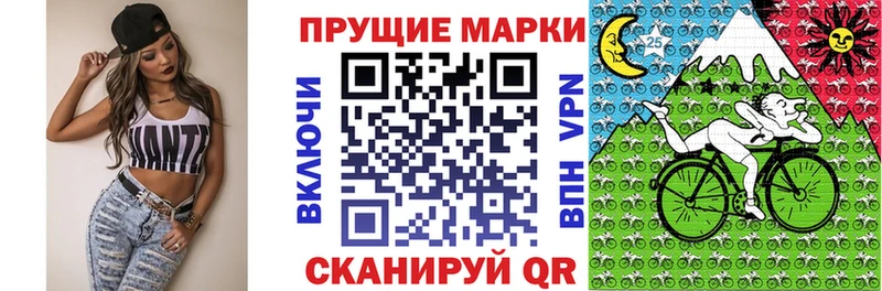 shop наркотические препараты  Кириллов  Марки 25I-NBOMe 1500мкг  наркотики 