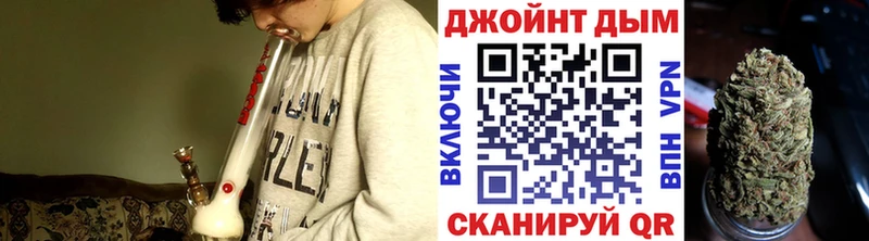 Каннабис Ganja  OMG сайт  Кириллов 